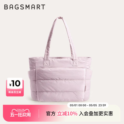 bagsmart托特包手提电脑包女通勤云朵包平板包大容量轻便单肩包 - 封面