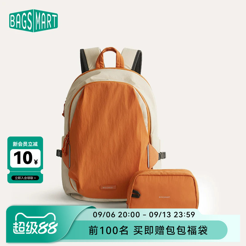 bagsmart双肩包大容量书包大学生图片