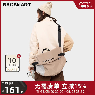 bagsmart斜挎包中性背包