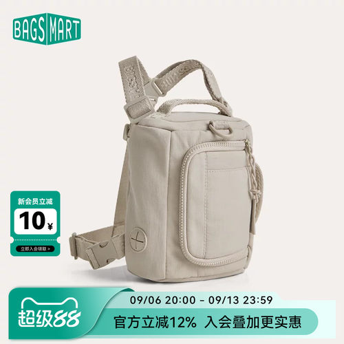 bagsmart宠物狗狗自背包配牵引绳