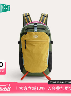 bagsmart户外双肩包轻量化登山包