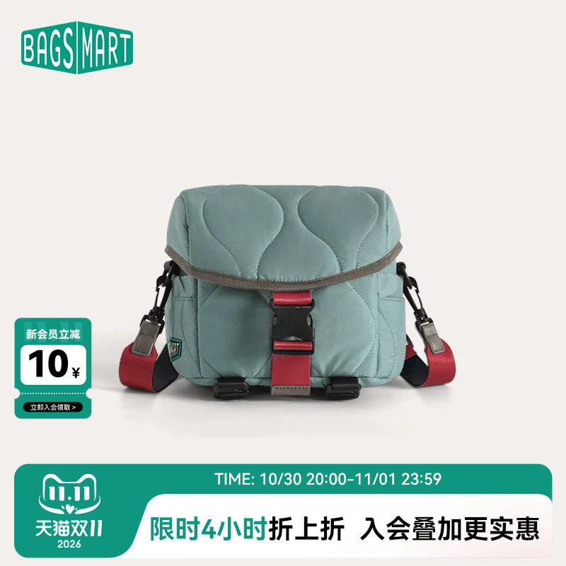 bagsmart相机外出包摄影包便捷微单保护套佳能富士单反相机斜挎包