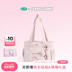 bagsmartx EstherBunny艾丝乐小兔联名托特包女通勤大容量轻托特