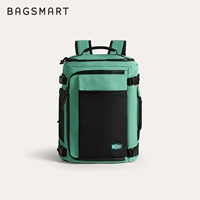 Зеленый чемодан, 38, 20 дюймов