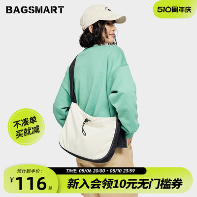 bagsmart大容量通勤斜挎包帆布包