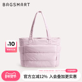 bagsmart托特包手提电脑包女通勤云朵包平板包大容量轻便单肩包