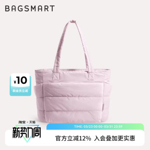 bagsmart托特包手提电脑包女通勤云朵包平板包大容量轻便单肩包