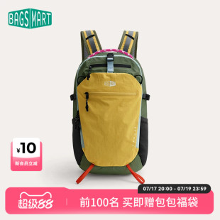 【明星同款】bagsmart轻氧客双肩包旅行背包户外徒步运动登山包女