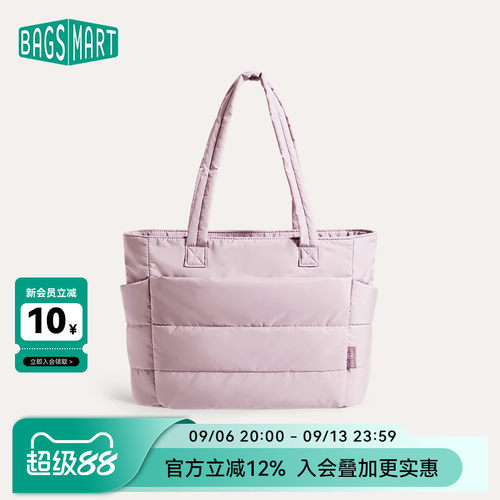 bagsmart休闲通勤单肩轻便托特包