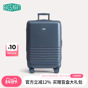 bagsmart漫游者快开拉杆箱多功能耐用旅行箱可登机行李箱小型轻便