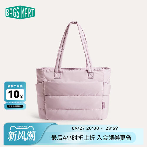 bagsmart休闲通勤单肩轻便托特包