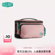 bagsmart旅行洗漱包出差大容量便携干湿分离防水手提收纳包新款