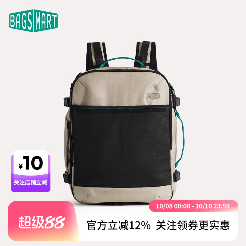 收放随心，自在随行