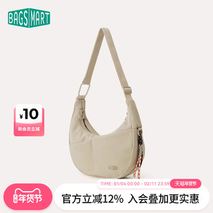 bagsmart月亮包单肩斜挎腋下包大容量休闲通勤旅游小众慵懒饺子包