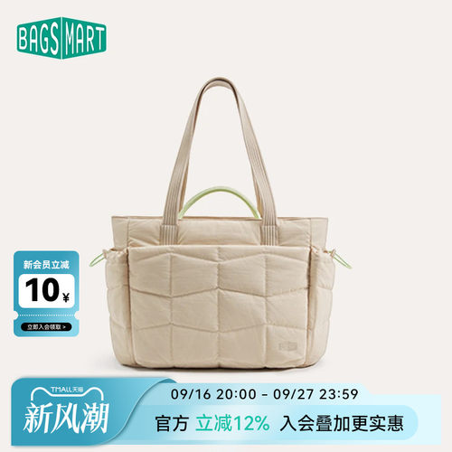 bagsmart托特包轻便舒适单肩包女