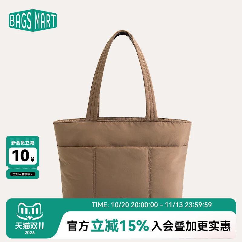 bagsmart托特包女轻便休闲百搭通勤包大容量收纳单肩包简约腋下包