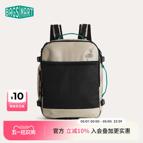 收放随心，自在随行