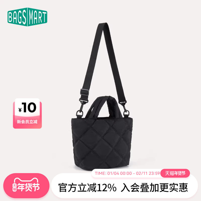 bagsmart轻盈托特包2025新款单肩简约通勤轻便斜跨手提收纳包,箱包皮具/热销女包/男包,托特包,淘宝优惠券,粉丝福利购,淘宝优惠卷