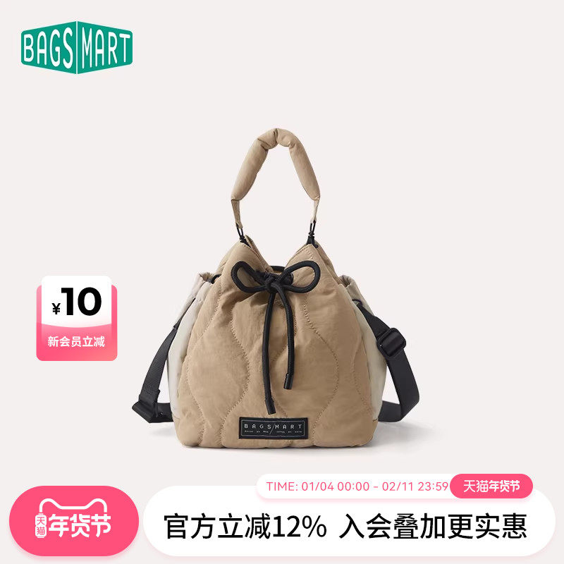 bagsmart水桶包通勤百搭单肩斜挎包收纳小包旅游时尚手提包菜篮子,箱包皮具/热销女包/男包,水桶包,淘宝优惠券,粉丝福利购,淘宝优惠卷