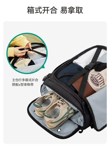 bagsmart Вместительный и большой рюкзак для путешествий, сумка через плечо, универсальный ноутбук