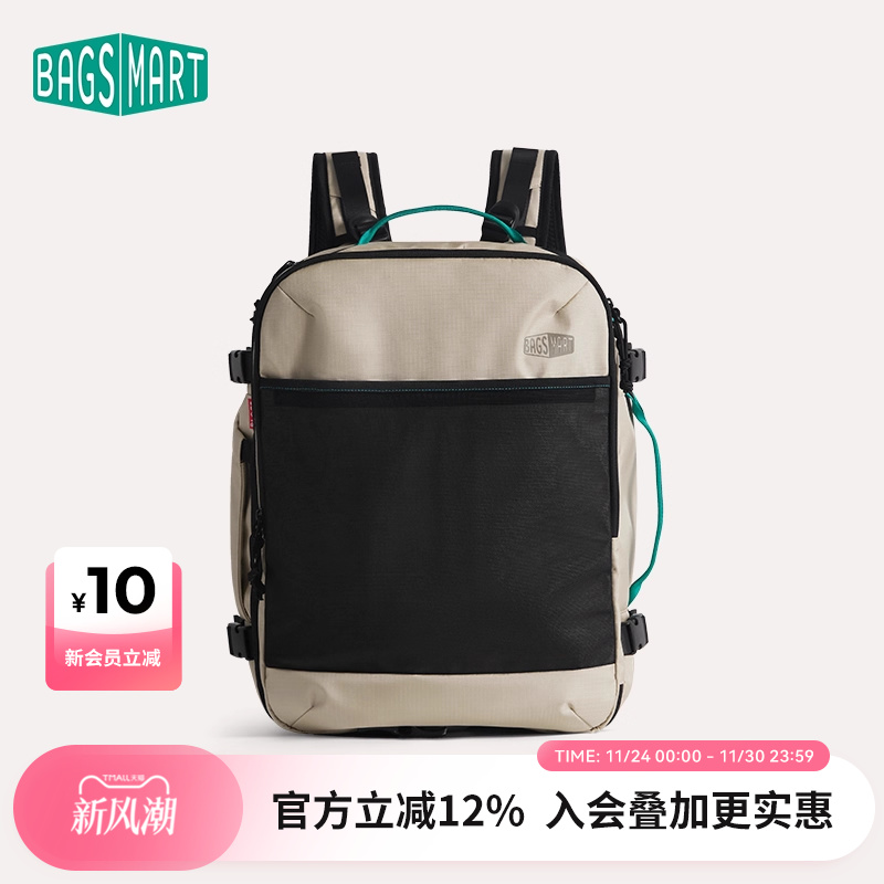 收放随心，自在随行