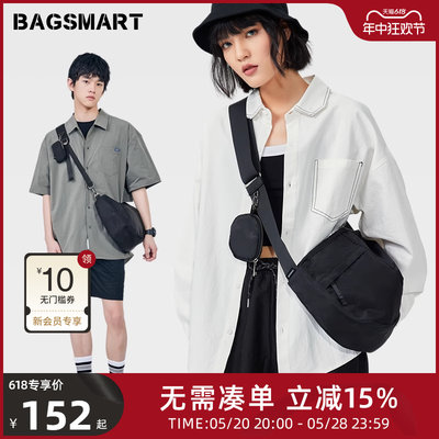 bagsmart斜挎包休闲子母包