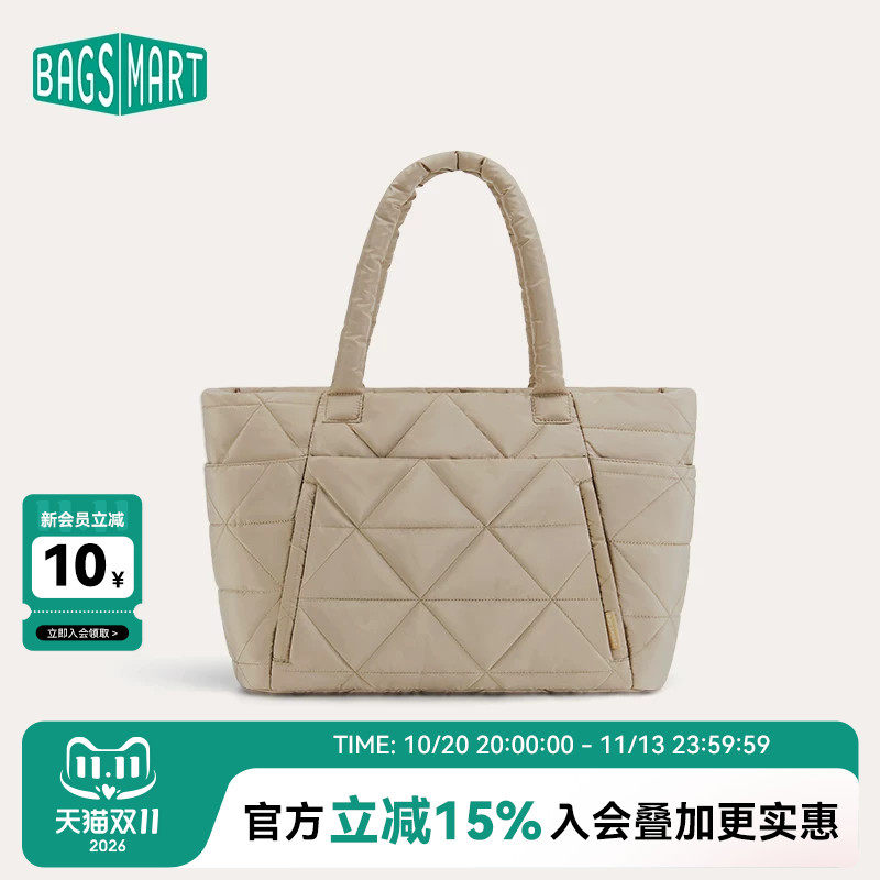 bagsmart托特包简约大容量上班上课通勤单肩包早秋新款百搭软软包