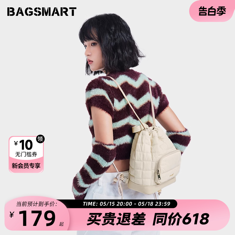 bagsmart户外女迷你双肩包