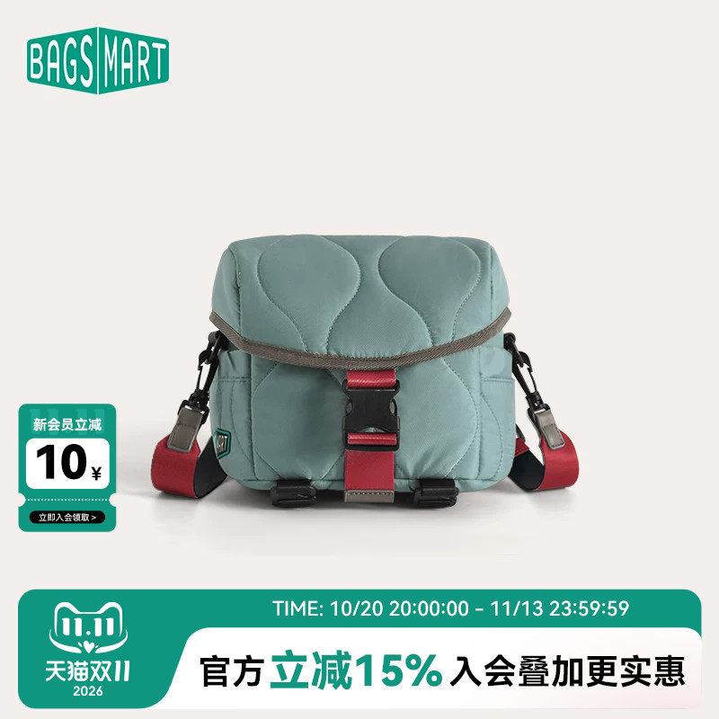 bagsmart相机外出包摄影包便捷微单保护套佳能富士单反相机斜挎包