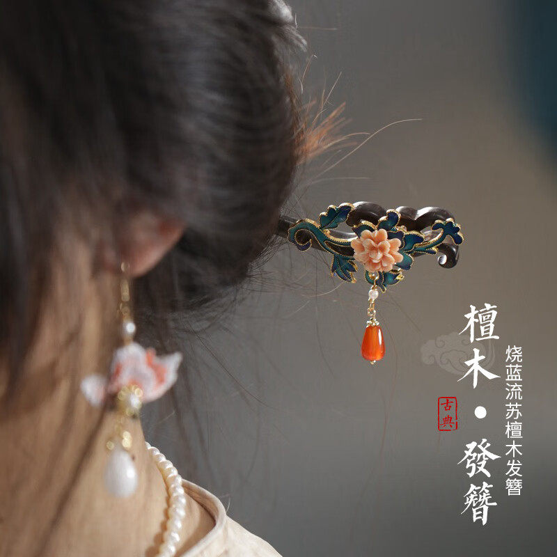 流苏头饰丸子头汉服旗袍发簪配饰