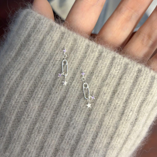 回形针紫色星星耳坠耳钉女S925银甜酷锆石耳骨钉2025新款爆款耳环