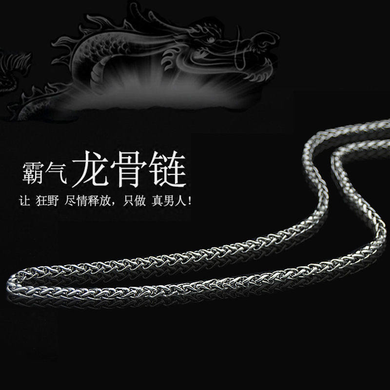 太酷了吧~钛钢项链男士潮嘻哈风