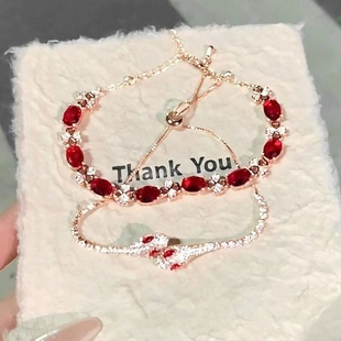 「镜中蔷薇」超闪红锆石手链新款高级感时尚百搭红色灵蛇新年手饰
