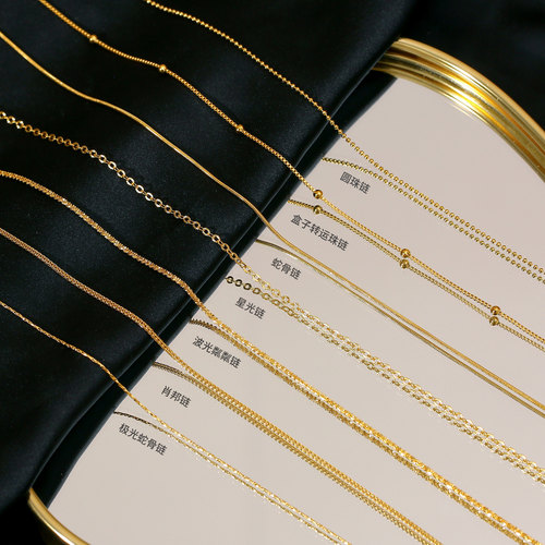 不掉色镀18k金色项链素链锁骨链