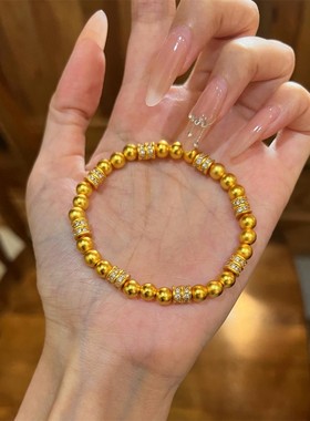 复古沙金5mm金珠跑环串珠手串