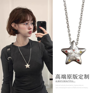幸运星多巴胺小星星项链女甜酷五角星长款卫衣链银色吊坠配饰百搭