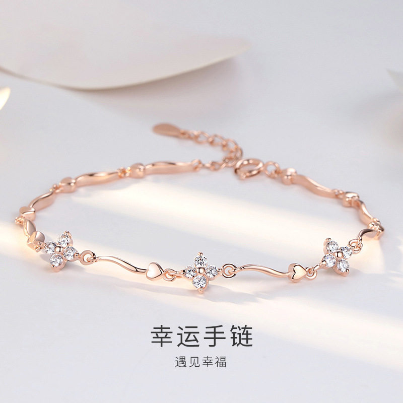 幸运四叶草手链小众设计轻奢简约