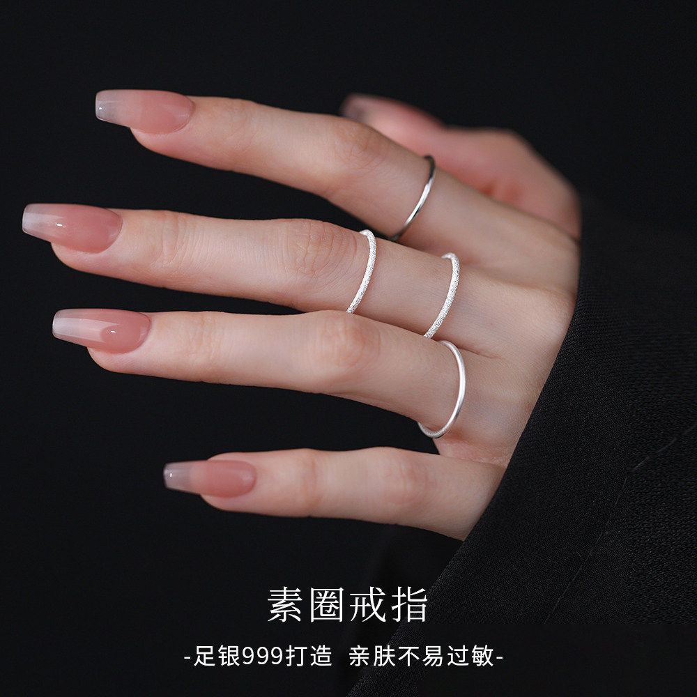 S999足银素圈戒指女小众设计