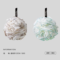 Sanli bath balls, girls' bath foaming balls, cute large size, high-end, non-dispersing, super soft for scrubbing, men's bath flowers for women thumbnail 5