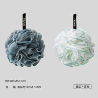 Sanli bath balls, girls' bath foaming balls, cute large size, high-end, non-dispersing, super soft for scrubbing, men's bath flowers for women thumbnail 7