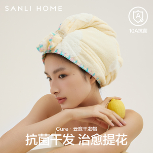 三利干发帽女超强吸水速干抑臭抗阴干浴帽2026新款干发毛巾