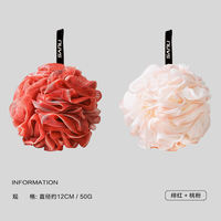 Sanli bath balls, girls' bath foaming balls, cute large size, high-end, non-dispersing, super soft for scrubbing, men's bath flowers for women thumbnail 4