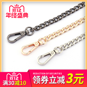 Bag Chain Single Buy Accessories Metal Bag Chain Silver Gold Black Flat Crossbody Shoulder Strap Replacement Strap
