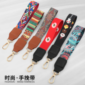 手机保温杯挂手腕挂绳手挽包宽带子百搭防丢绳电话链钥匙耳机挂链