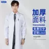 Товары от zszf旗舰店