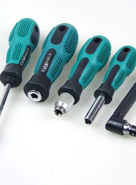 螺丝刀接头工具 风批头改锥6.35MM接杆套筒1/4批头专用手柄转接杆