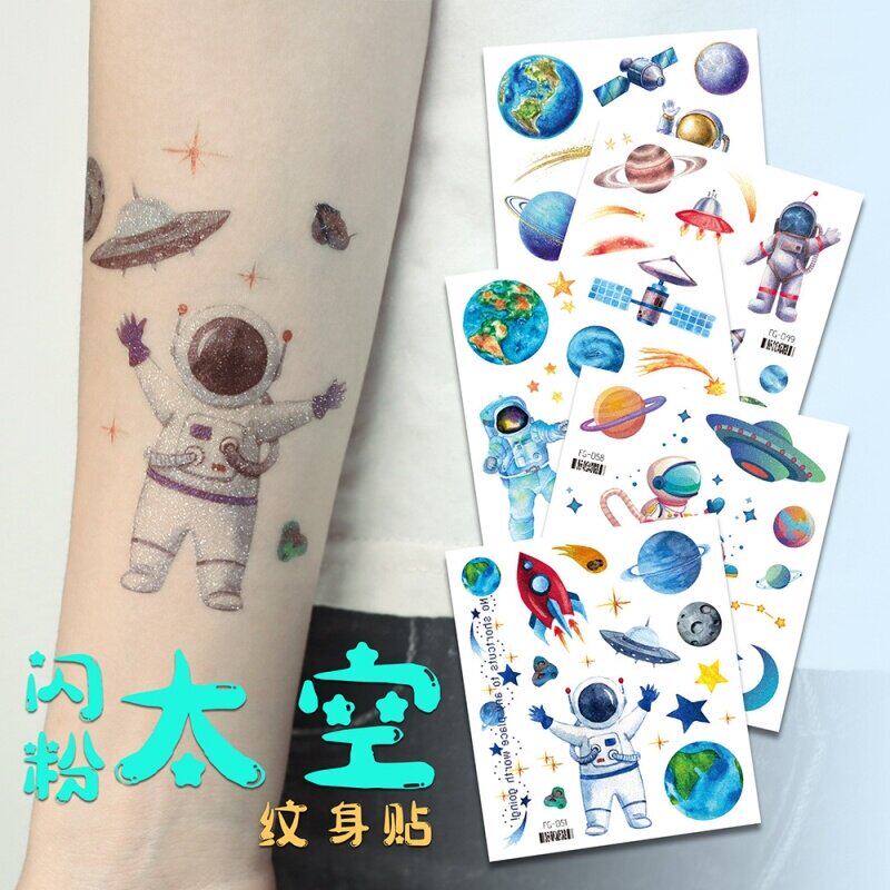 纹身贴闪粉2026新款儿童男孩卡通太空人星球仿真手臂脸部防水贴纸儿童贴纸立体贴纸贴花装饰贴纸