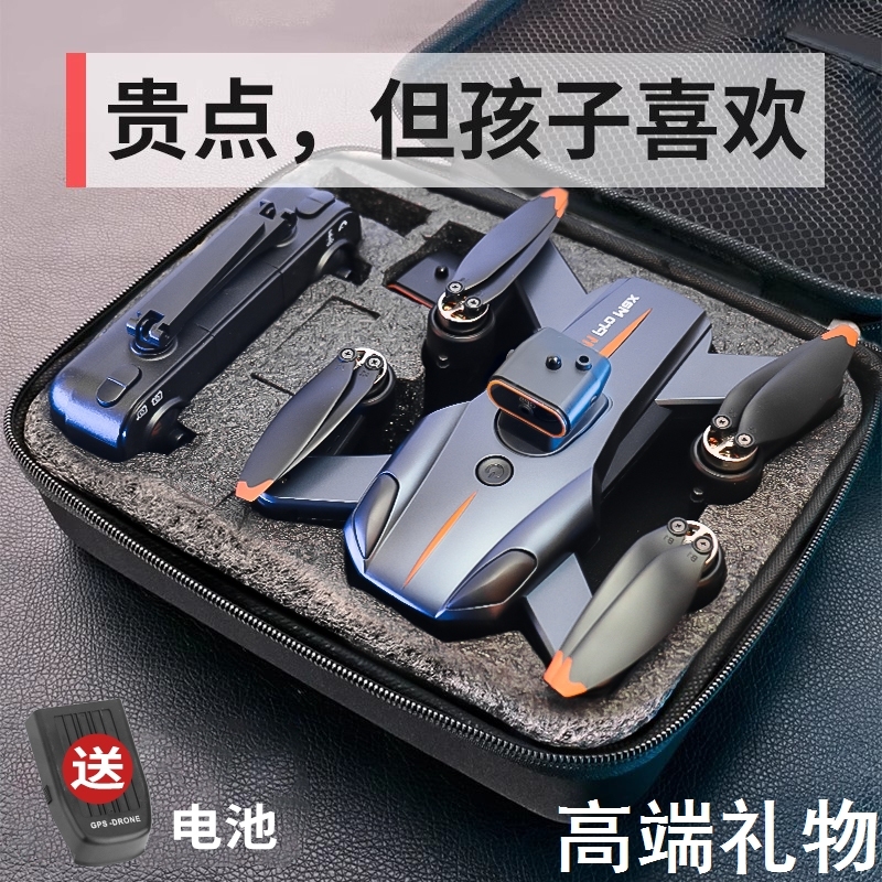 儿童生日礼物玩具6一13岁14以上10十岁12男孩8益智7女孩5-9男生11