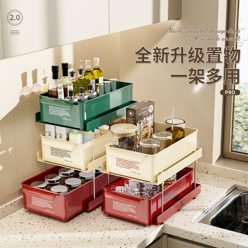 零食收纳架茶包收纳盒咖啡角架子