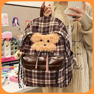 可爱初高中生学生双肩包防泼水高颜值校园 日系可爱小狗书包初中女生大容量可爱少女心轻便格子小清新2025新款